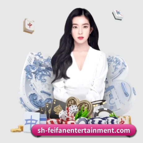 非凡娱乐 APP 界面